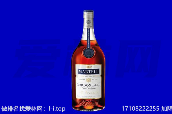 那曲申扎县马爹利回收.jpg