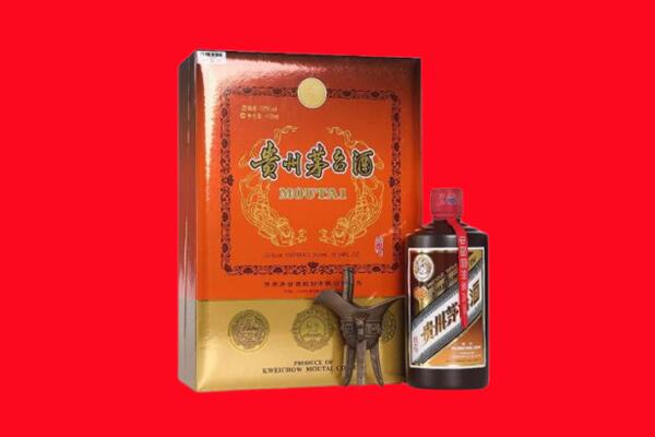 那曲申扎县回收30年茅台酒.jpg