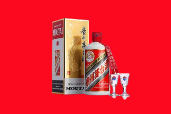那曲申扎县回收茅台酒.jpg